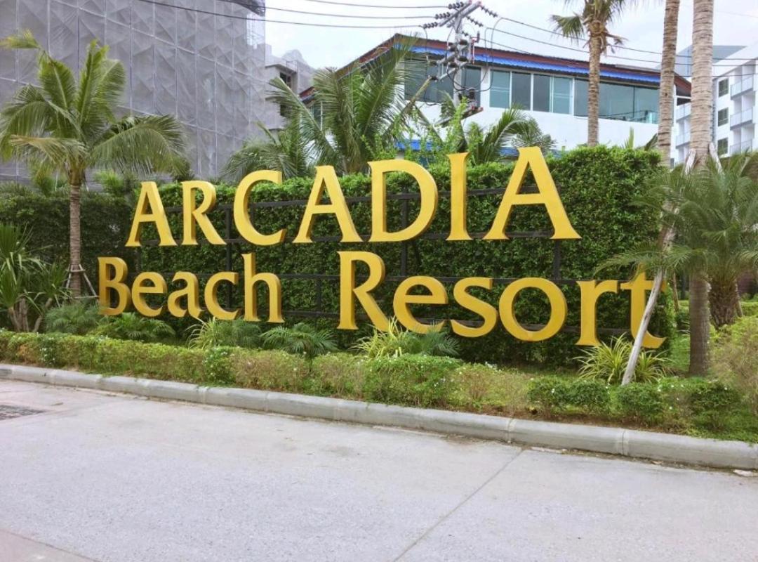 פאטאיה Arcadia Beach Resort By Dary מראה חיצוני תמונה